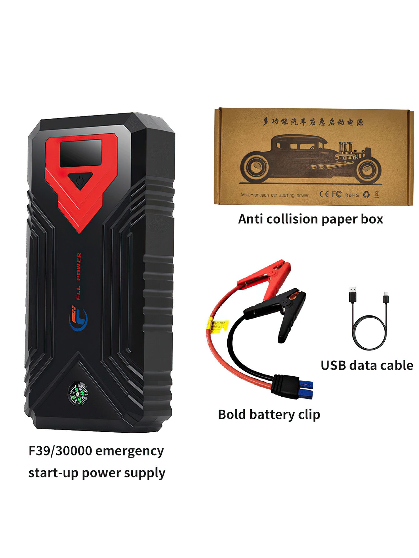 Car Emergency Jump Starter 12V High-Capacity Car Battery Rescue Power Bank